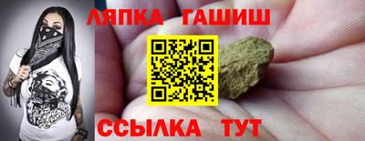 прущая мука Кимры