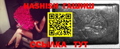 прущая мука Кингисепп