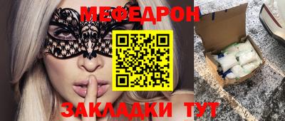 ECSTASY Кинель